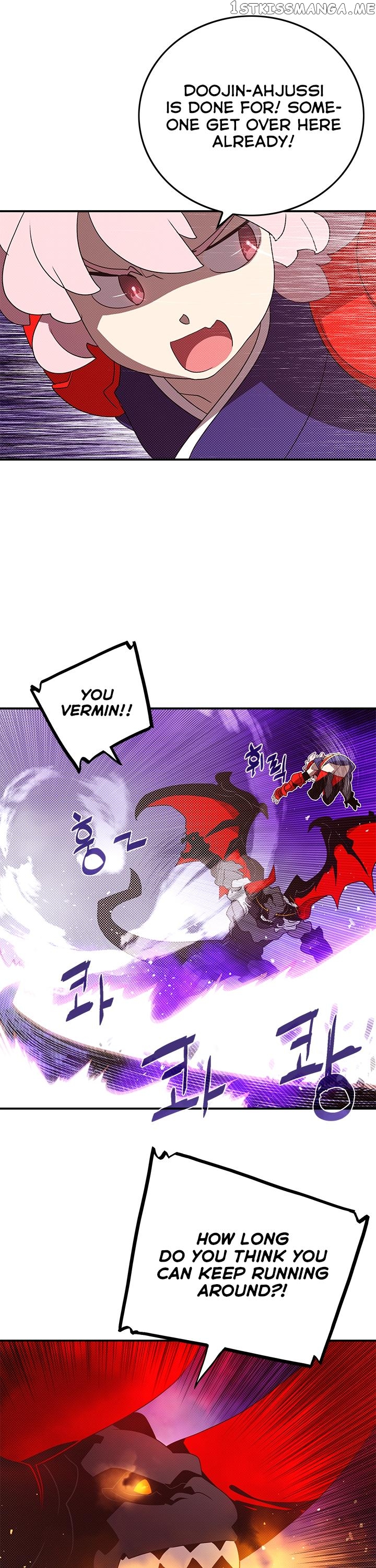 I Am The Sorcerer King chapter 80 - page 8