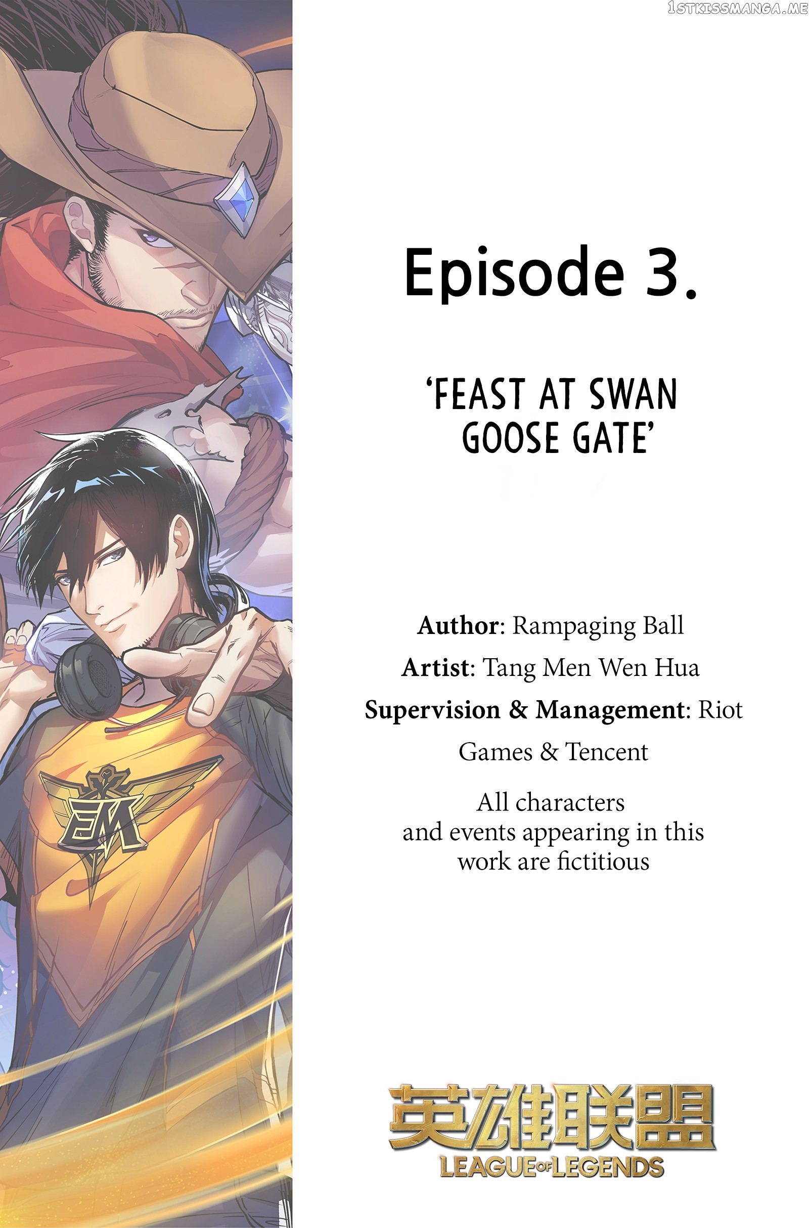 League of Legends Hero’s Faith chapter 3 - page 3