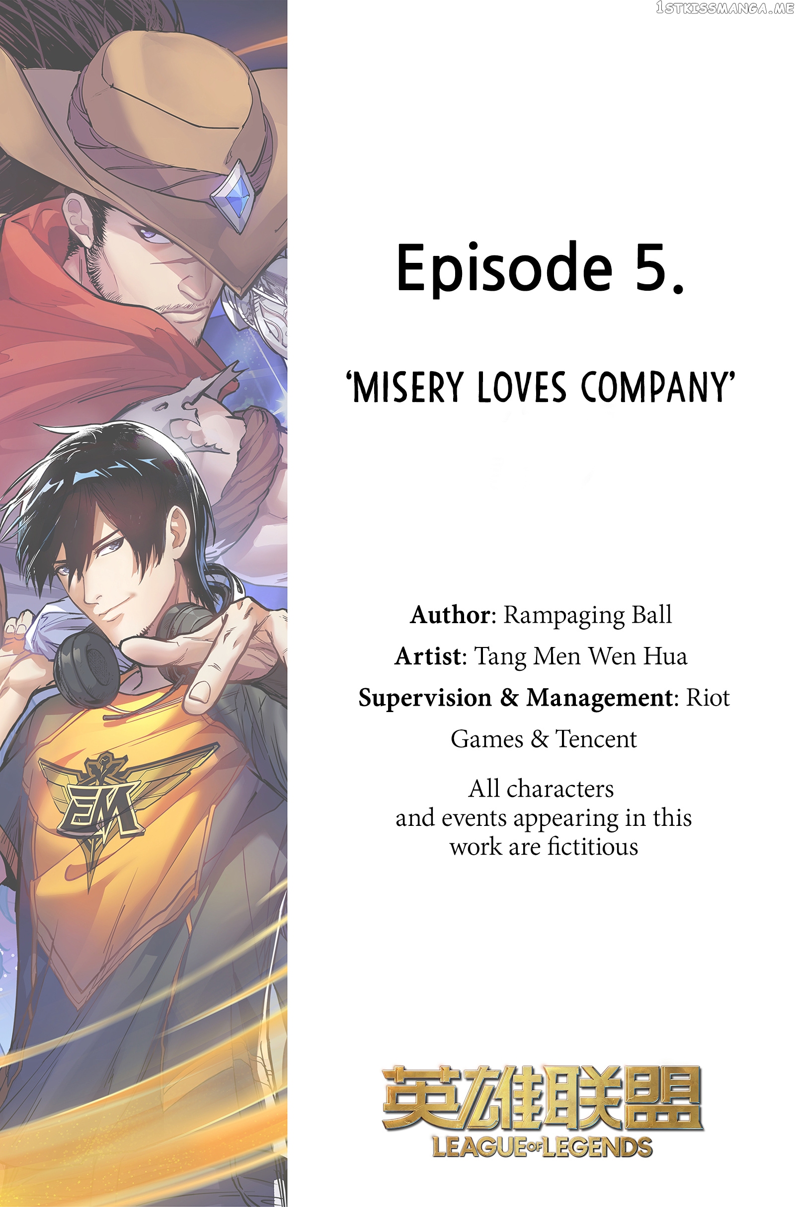 League of Legends Hero’s Faith chapter 5 - page 3
