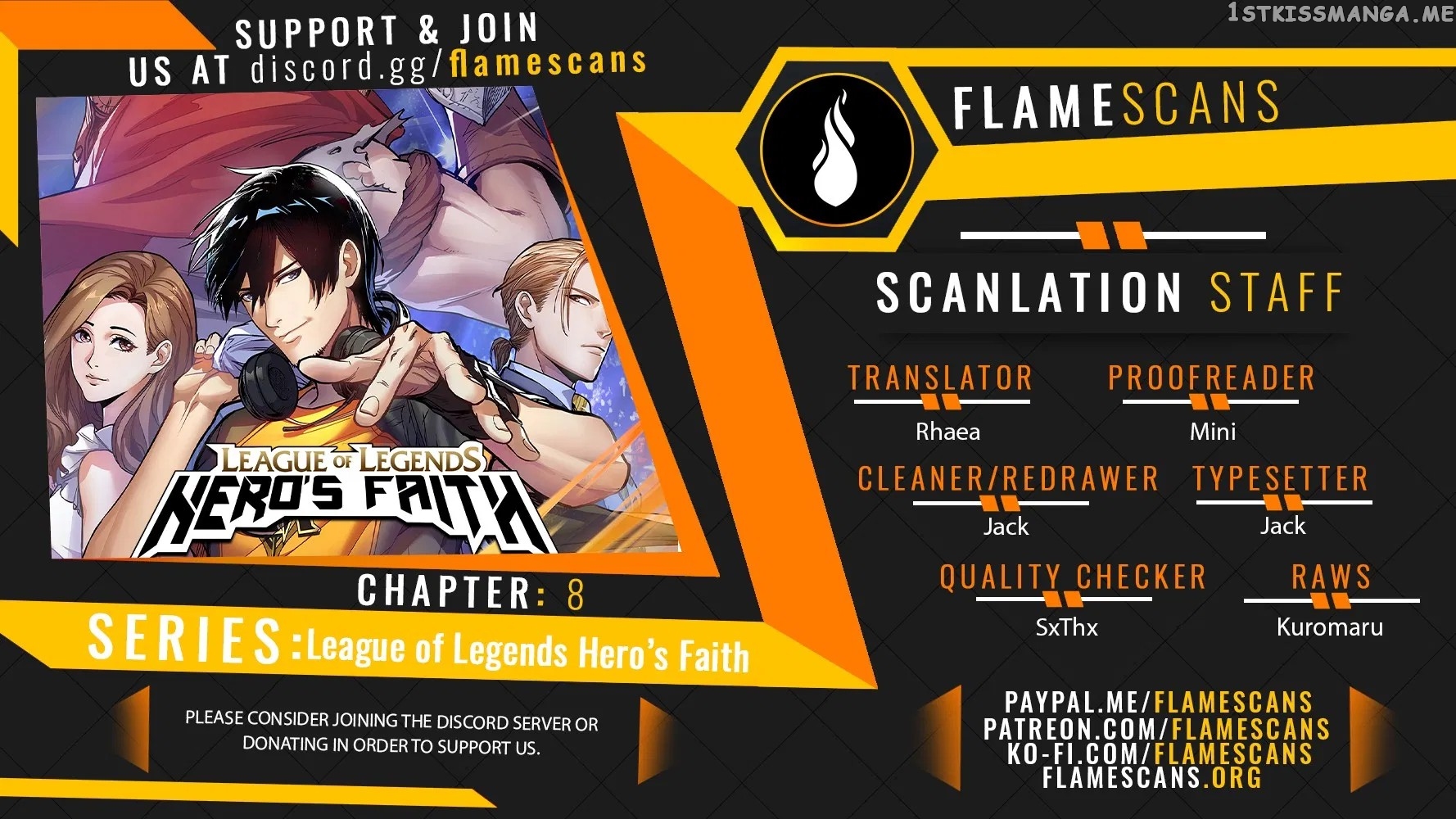 League of Legends Hero’s Faith chapter 8 - page 1