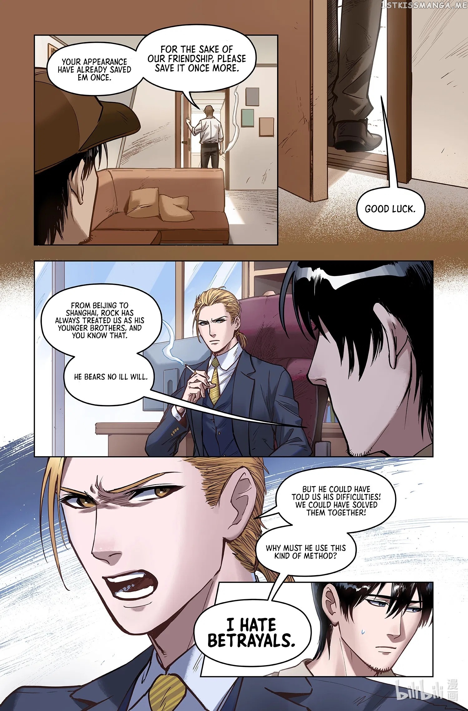 League of Legends Hero’s Faith chapter 8 - page 8