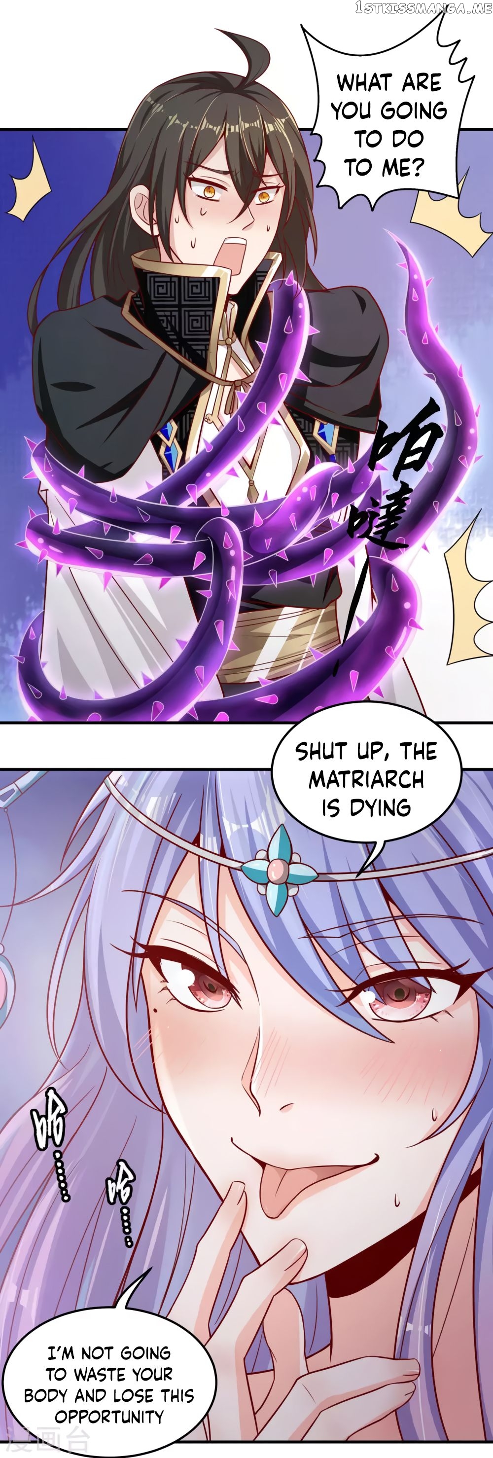 Invasion Of The Immortal Emperor chapter 14 - page 20