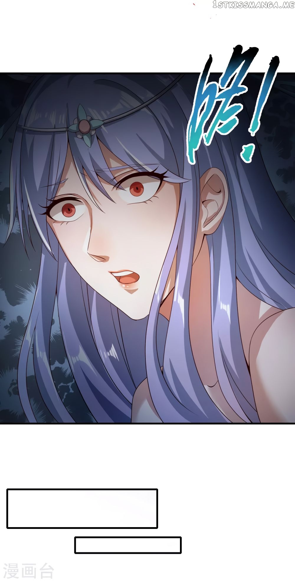 Invasion Of The Immortal Emperor chapter 14 - page 31
