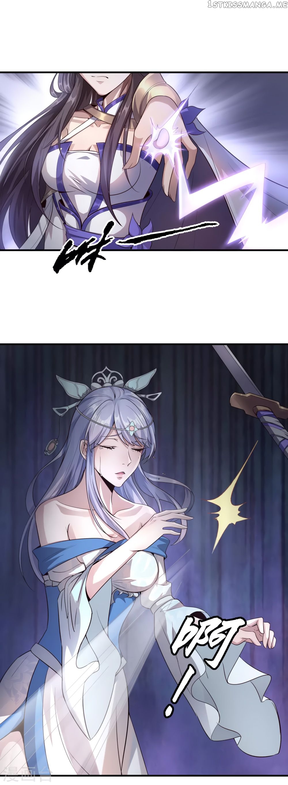 Invasion Of The Immortal Emperor chapter 12 - page 8