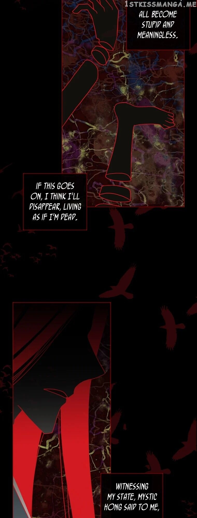 Dreamcide chapter 166 - page 18