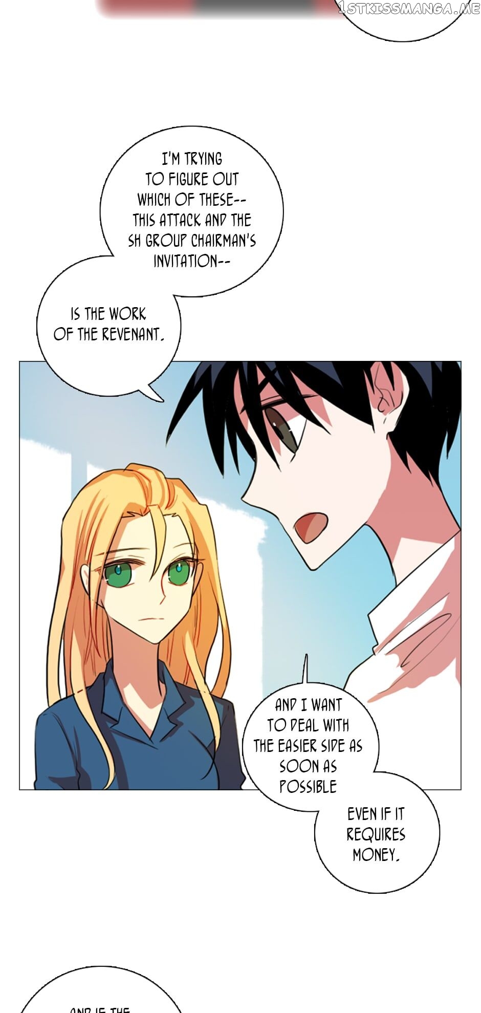 Dreamcide chapter 126 - page 17