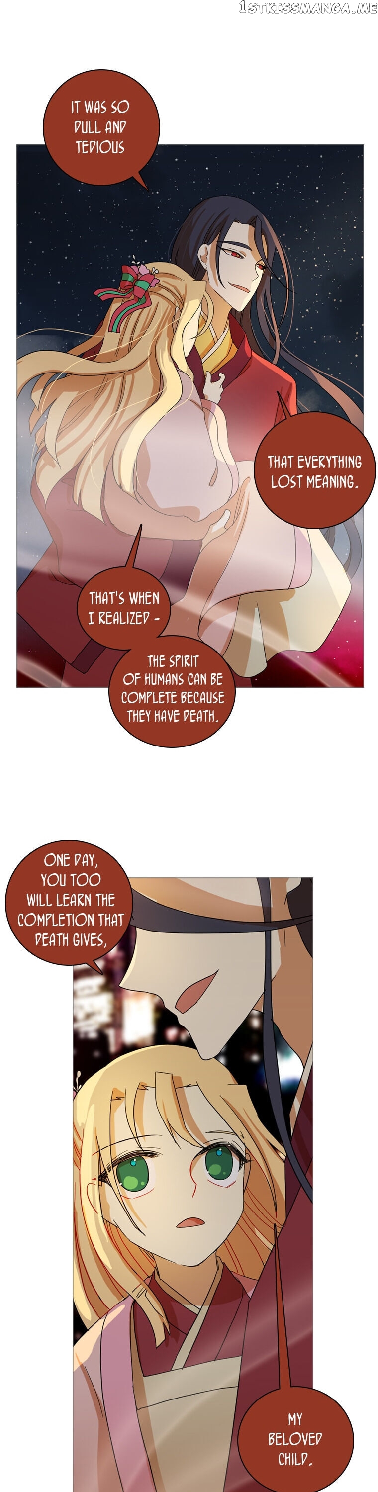 Dreamcide chapter 196 - page 1