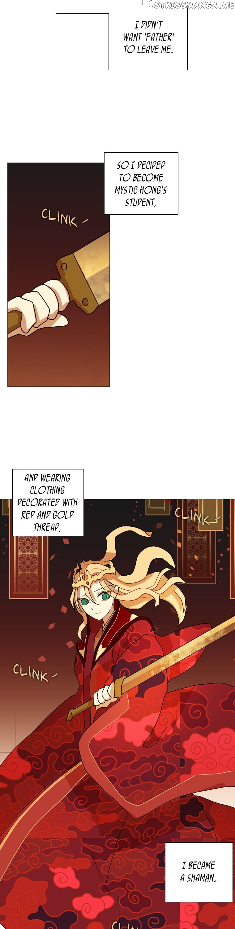 Dreamcide chapter 196 - page 12