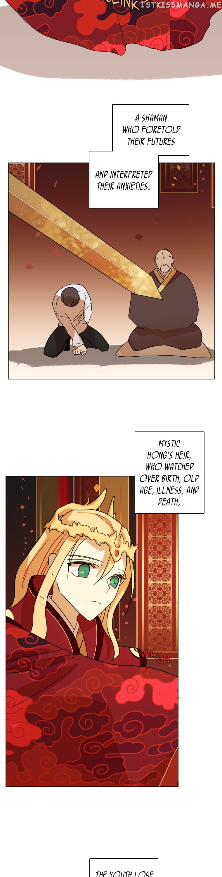 Dreamcide chapter 196 - page 13