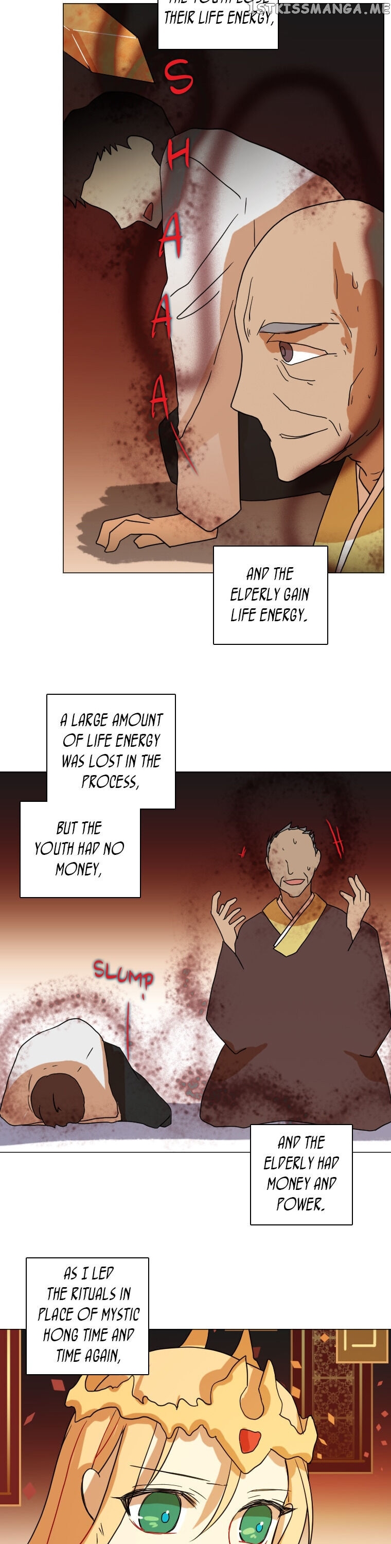 Dreamcide chapter 196 - page 14