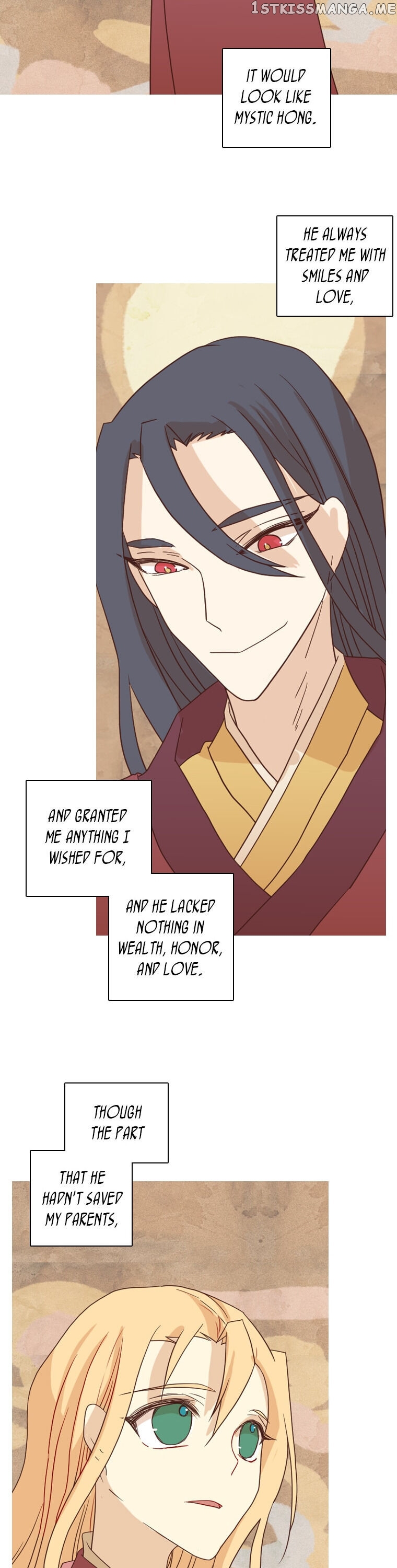 Dreamcide chapter 196 - page 3