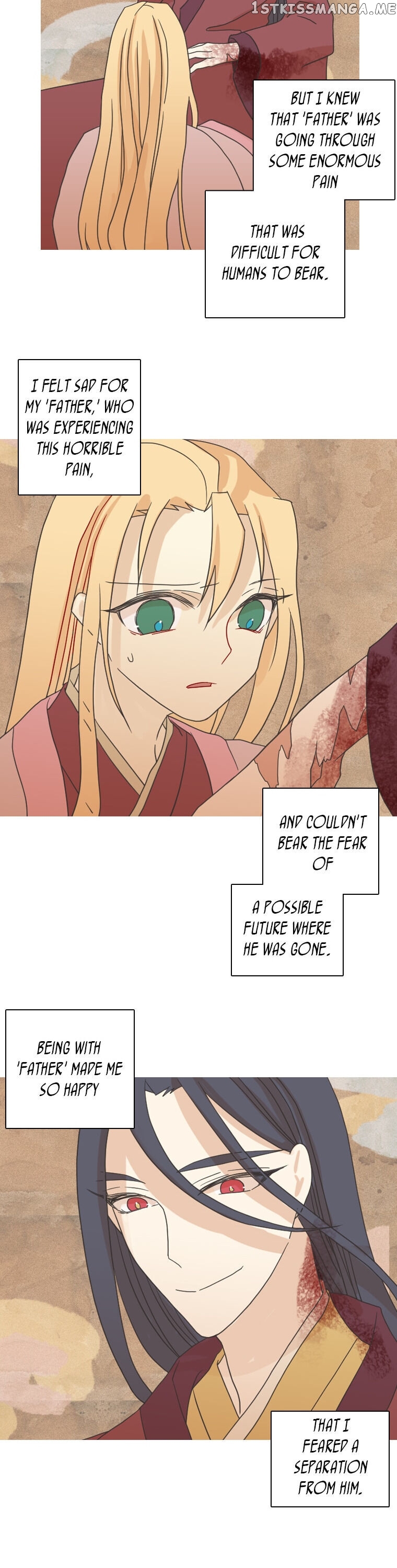 Dreamcide chapter 196 - page 7
