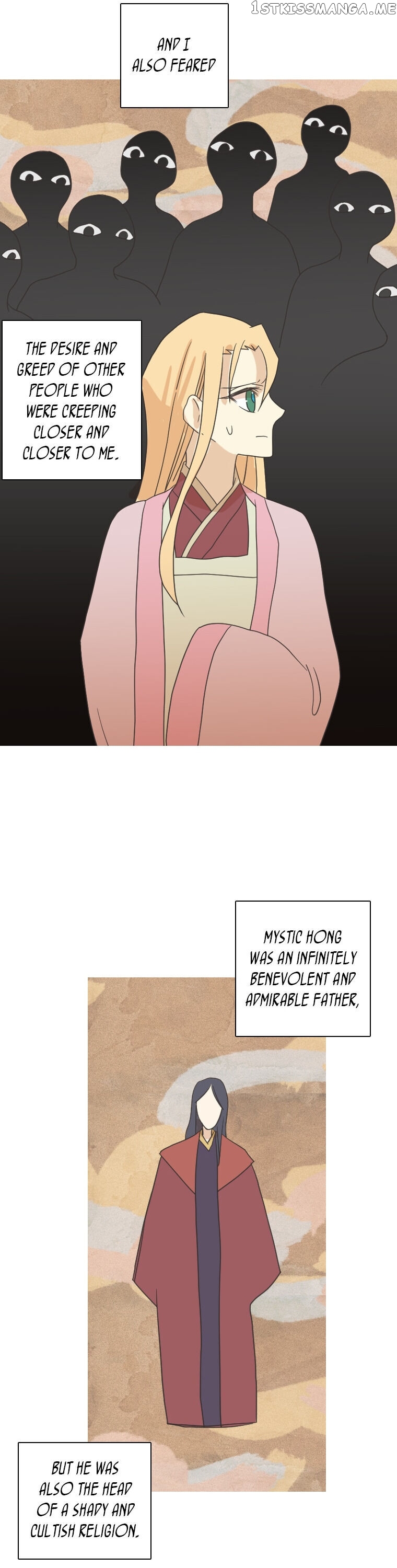 Dreamcide chapter 196 - page 8