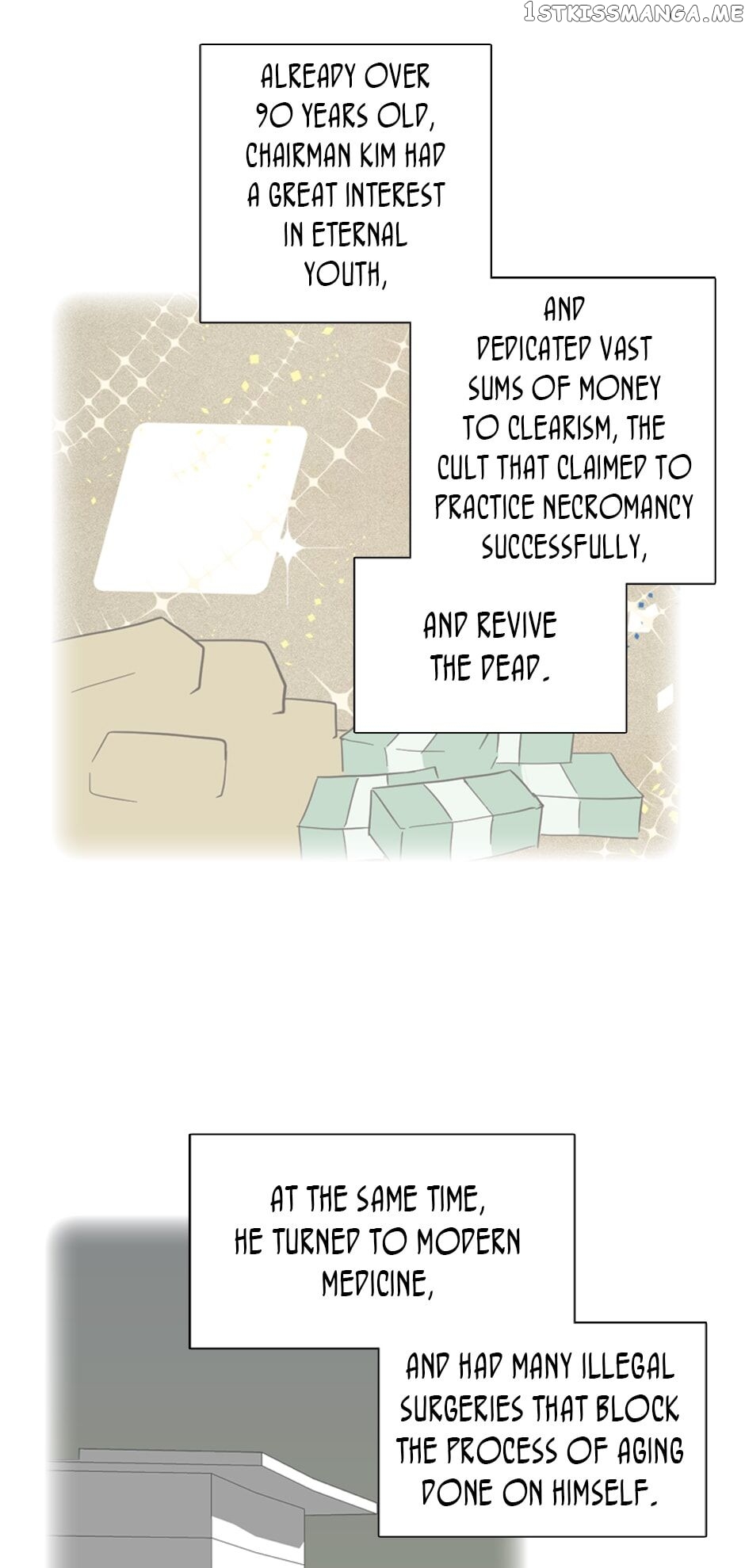 Dreamcide chapter 134 - page 6