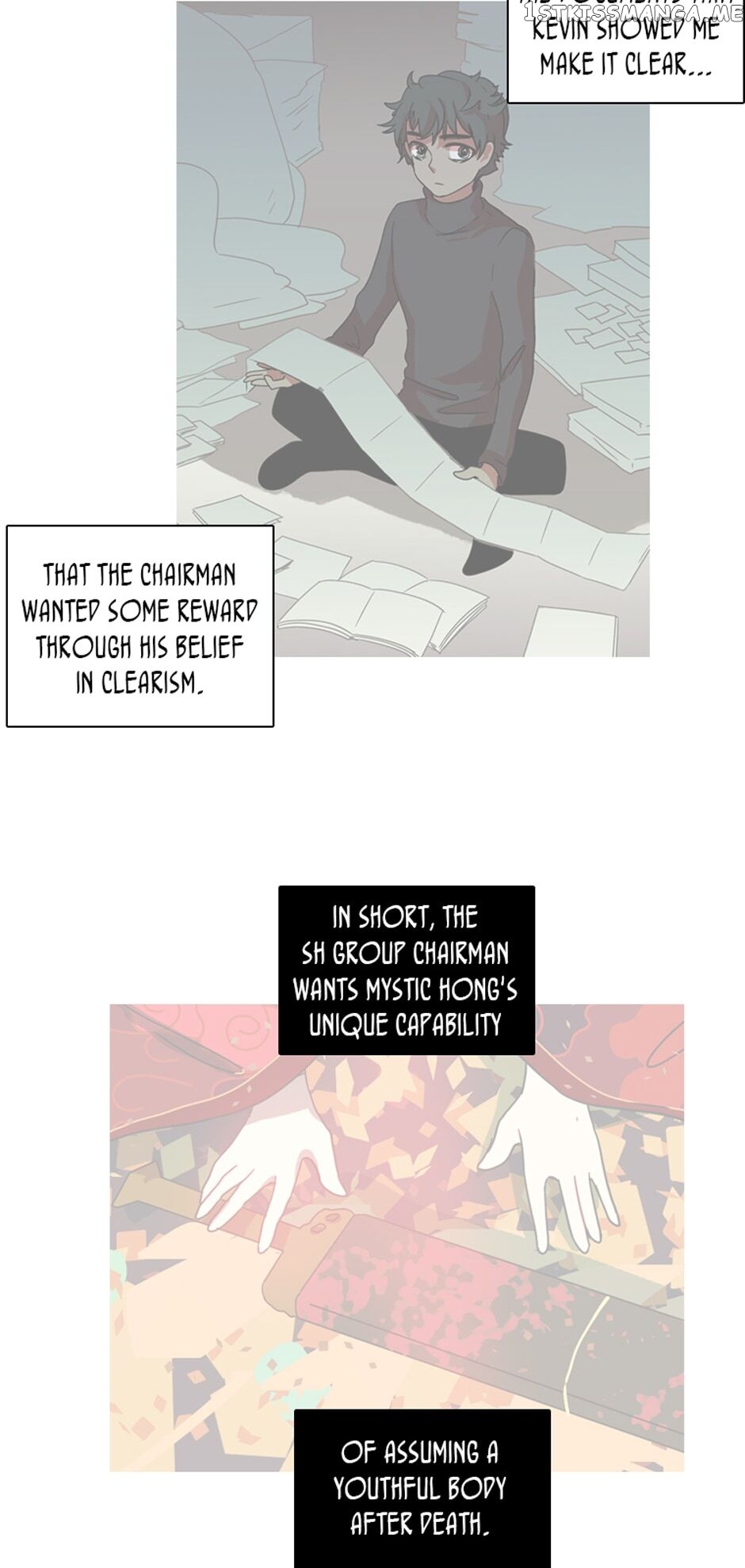 Dreamcide chapter 103 - page 5
