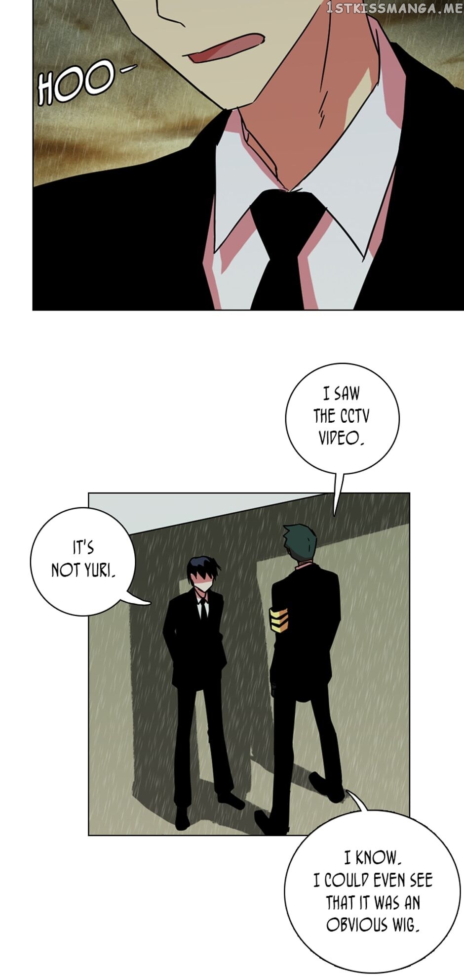 Dreamcide chapter 104 - page 15