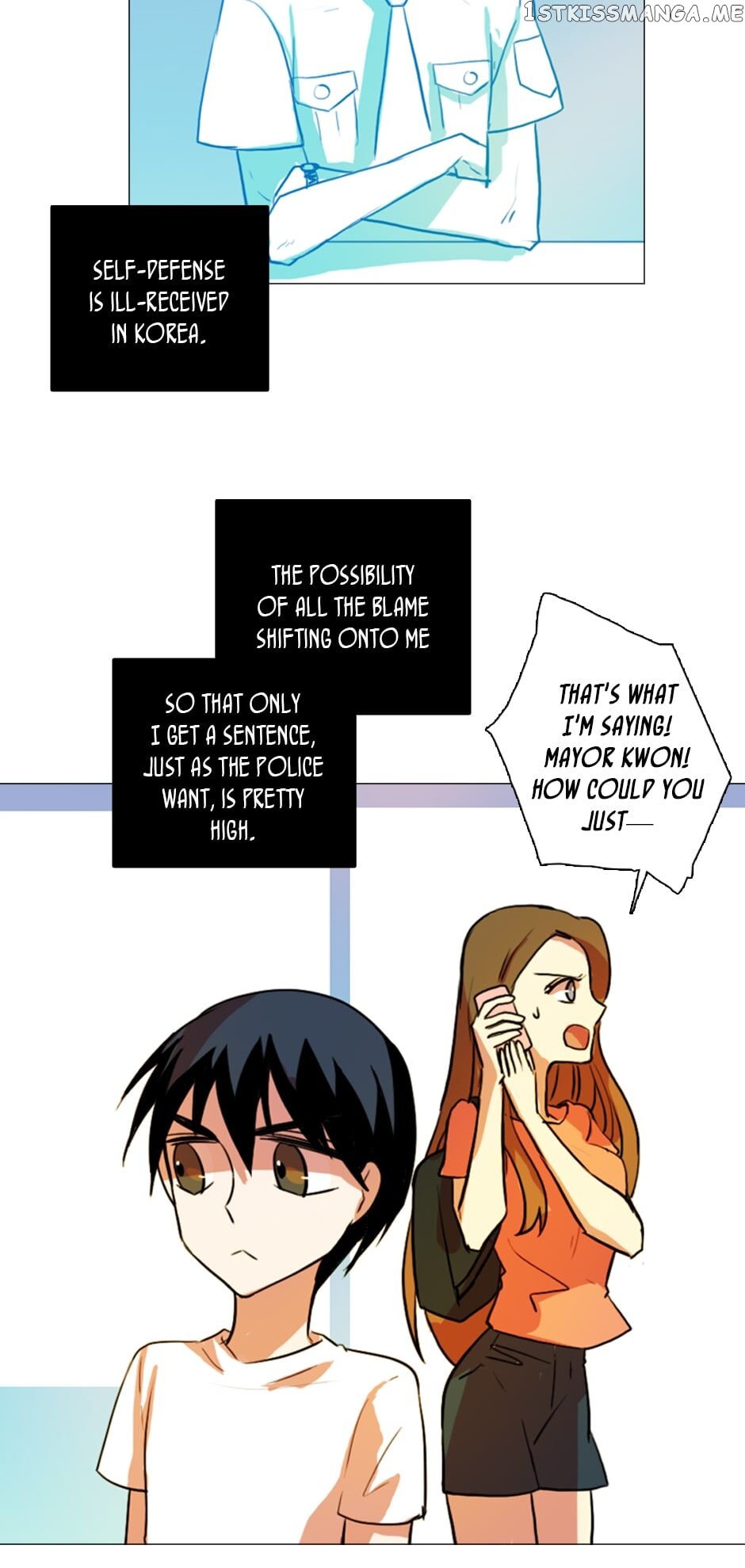Dreamcide chapter 124 - page 17