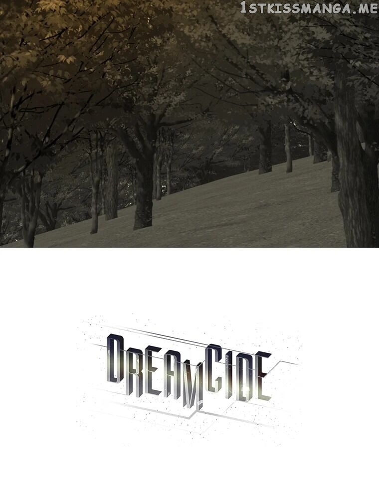 Dreamcide chapter 149 - page 58