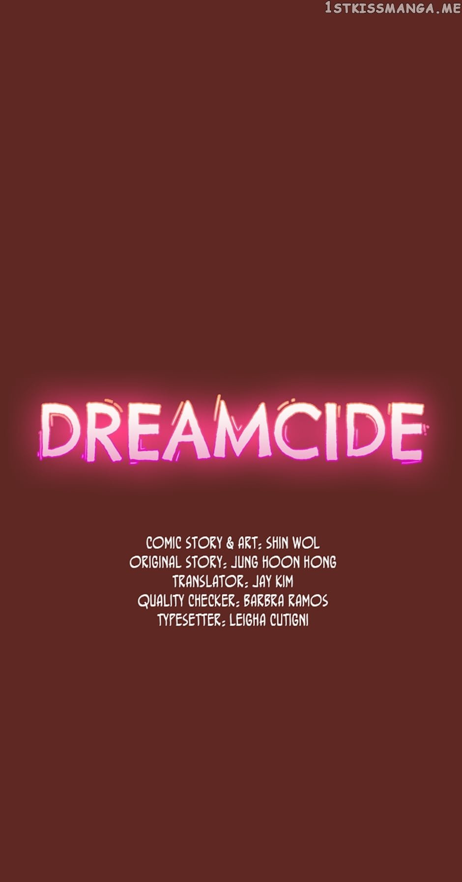 Dreamcide chapter 72 - page 3