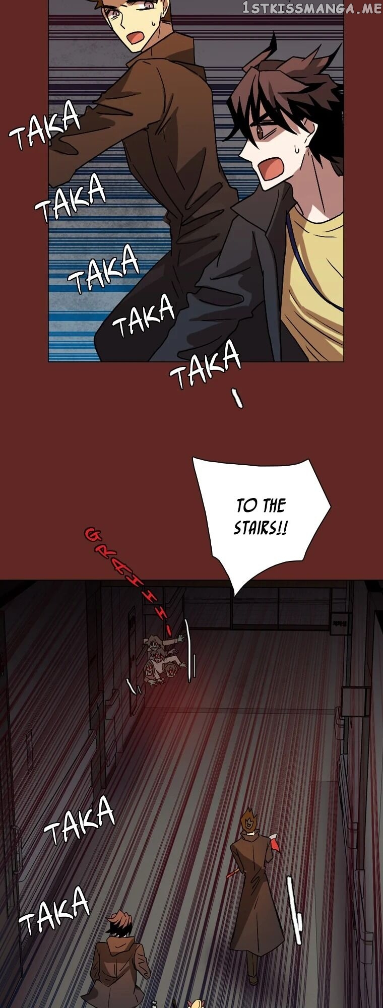 Dreamcide chapter 145 - page 2