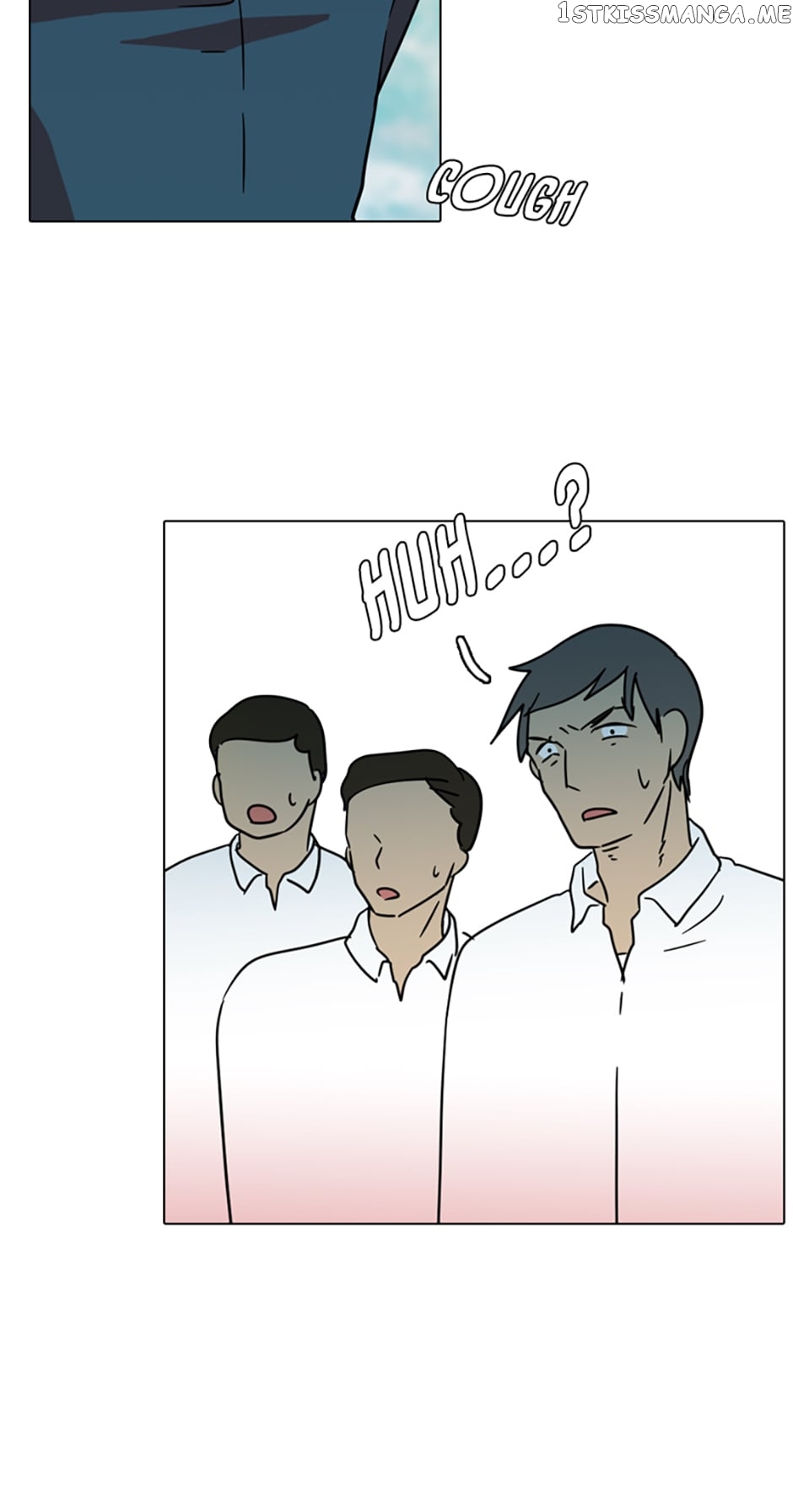 Dreamcide chapter 77 - page 14