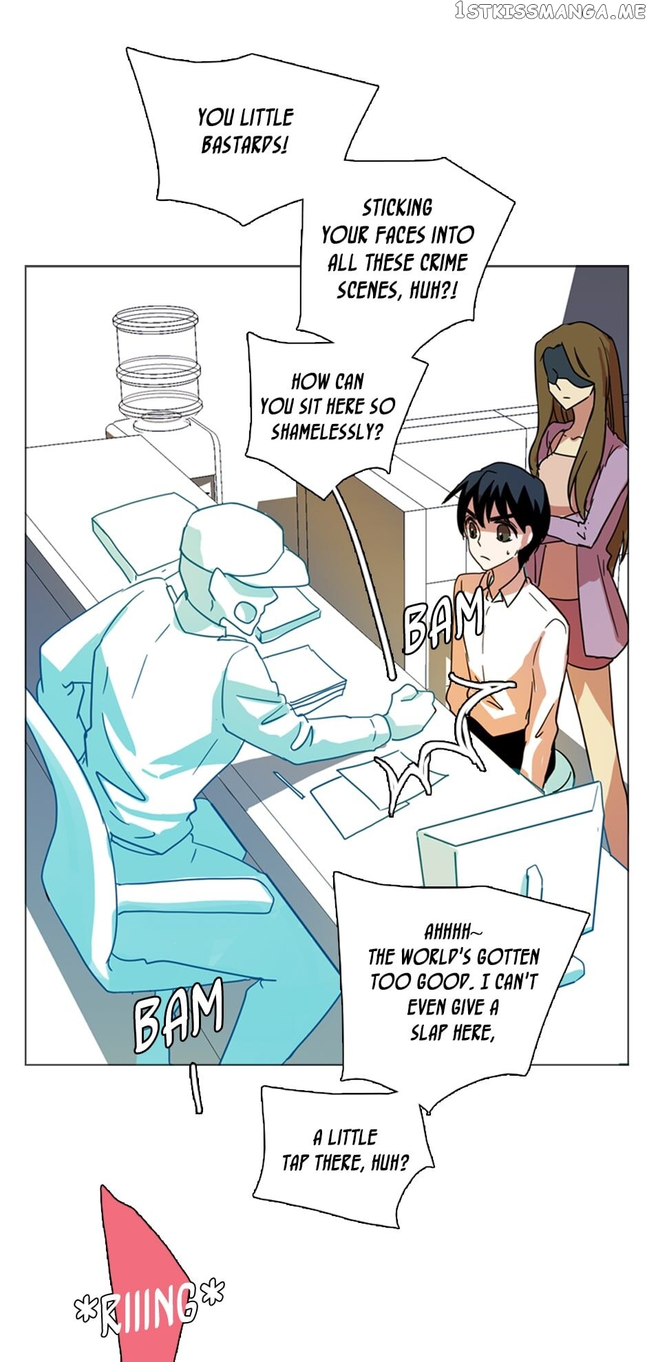 Dreamcide chapter 115 - page 1