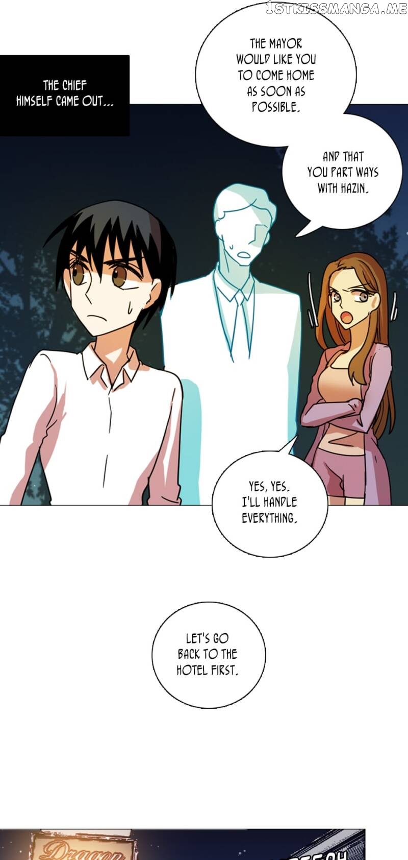 Dreamcide chapter 115 - page 6