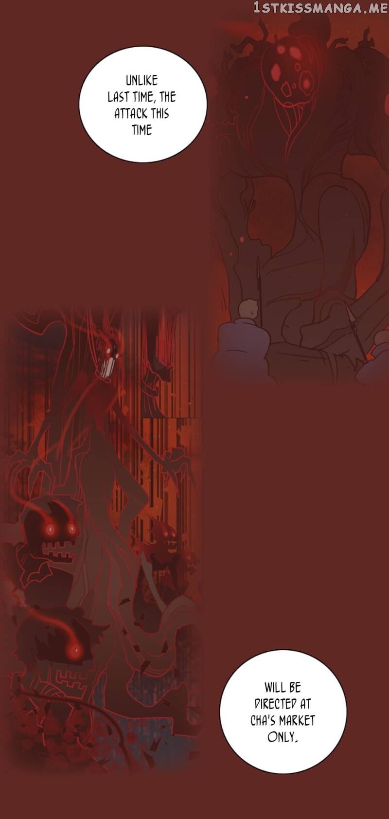 Dreamcide chapter 120 - page 29