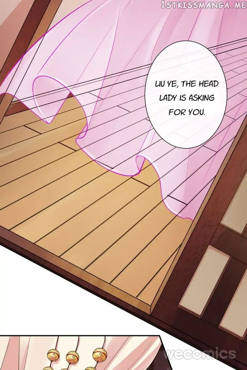 The Wonders of Aromatics chapter 10 - page 1
