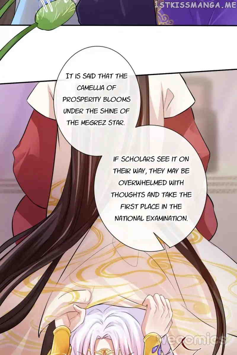The Wonders of Aromatics chapter 10 - page 22