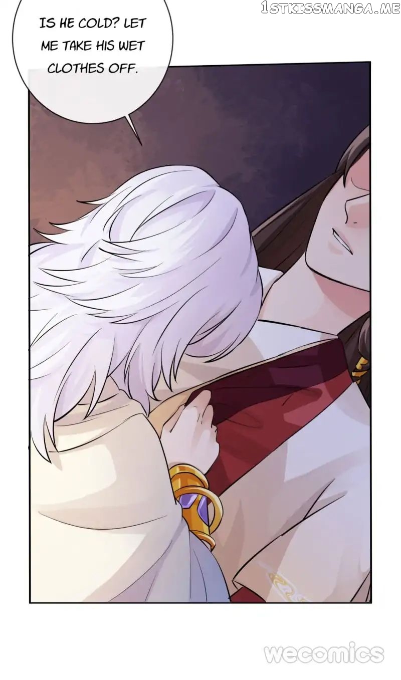 The Wonders of Aromatics chapter 20 - page 14