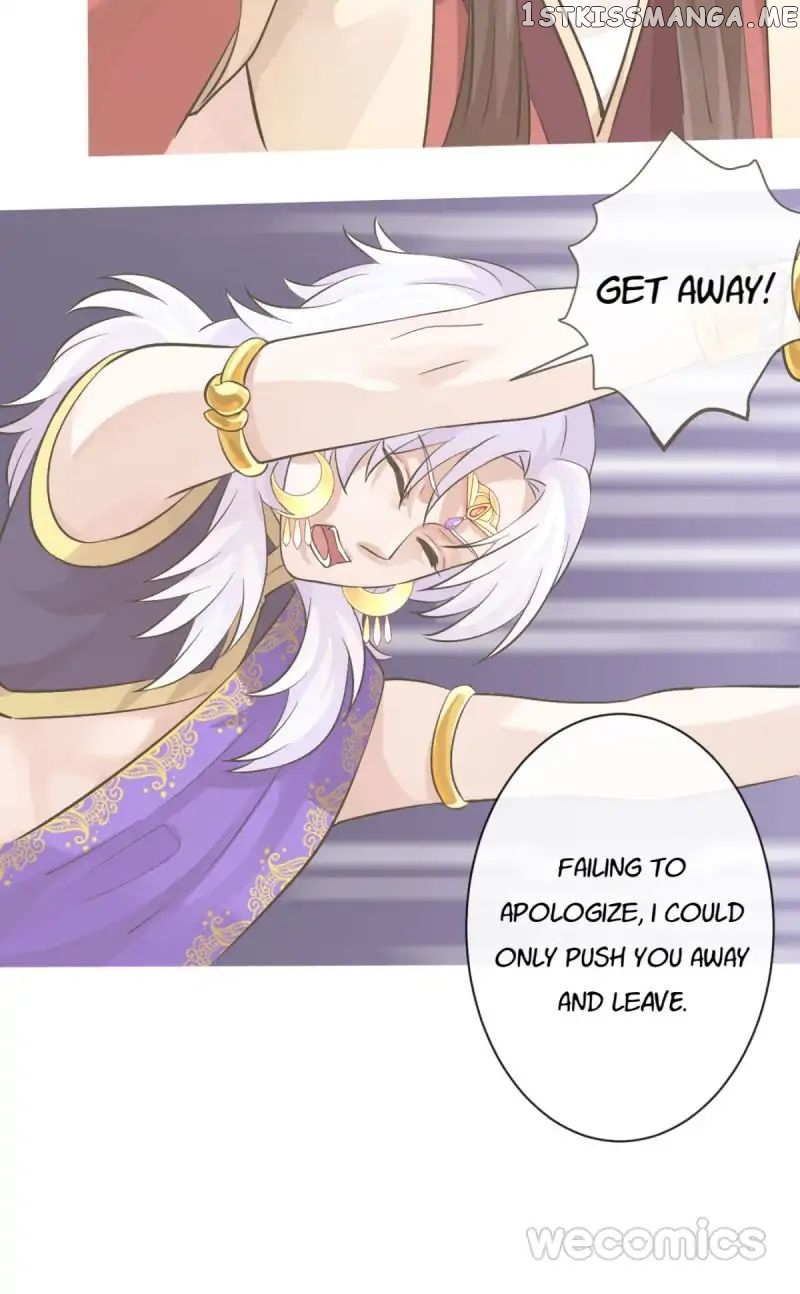 The Wonders of Aromatics chapter 20 - page 26
