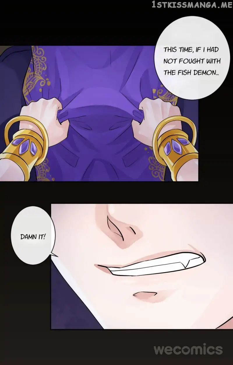 The Wonders of Aromatics chapter 20 - page 27