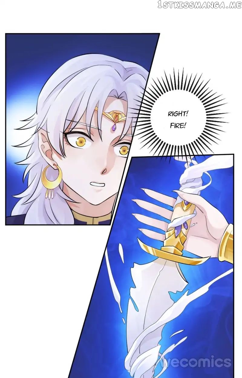 The Wonders of Aromatics chapter 20 - page 32