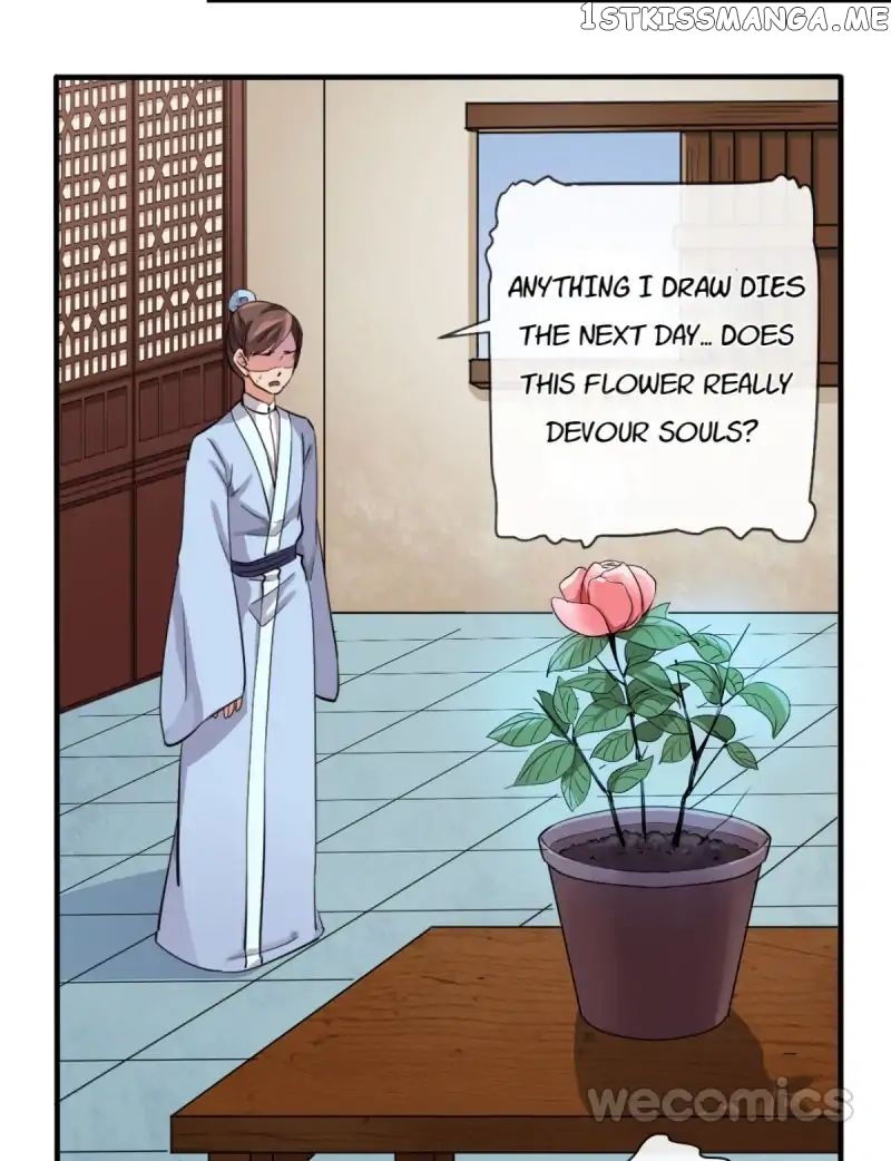 The Wonders of Aromatics chapter 14 - page 10