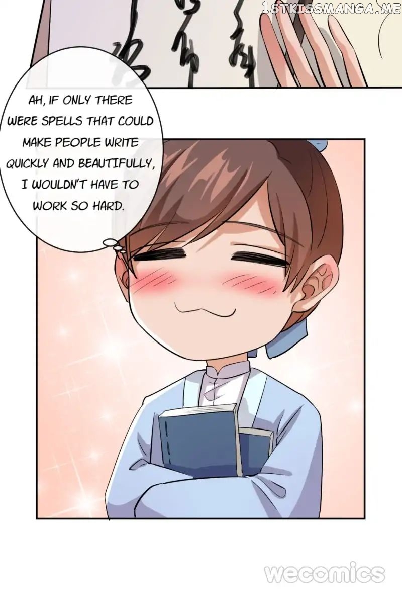 The Wonders of Aromatics chapter 14 - page 18
