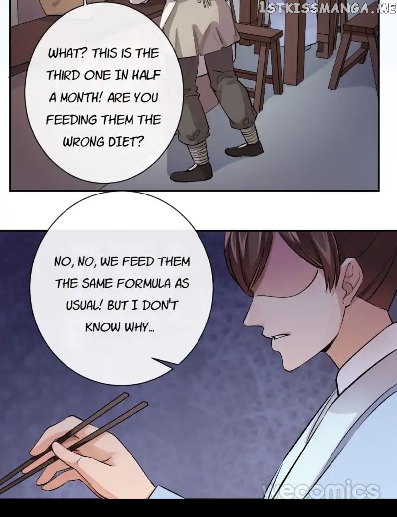 The Wonders of Aromatics chapter 14 - page 3