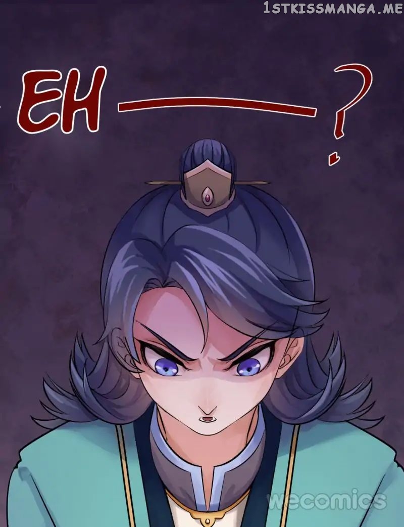The Wonders of Aromatics chapter 14 - page 7