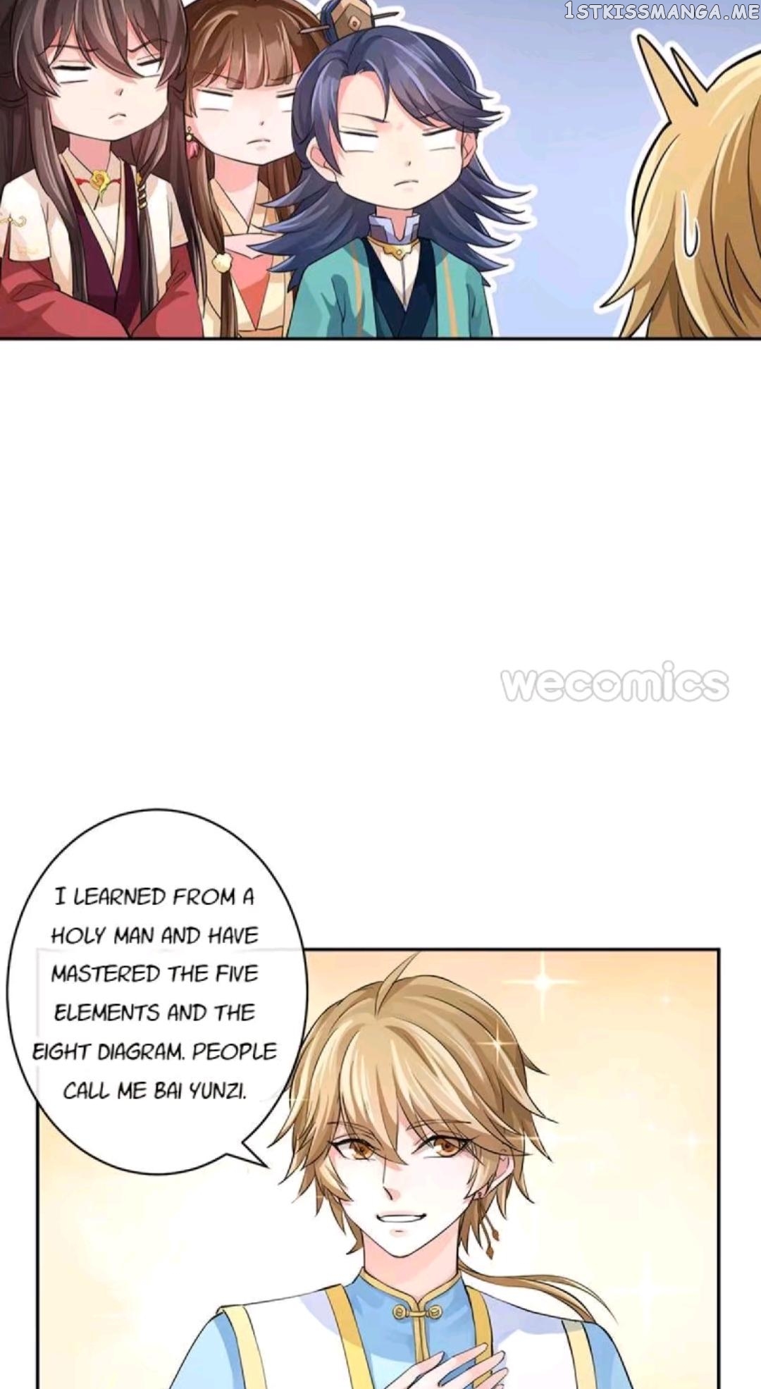 The Wonders of Aromatics chapter 46 - page 21
