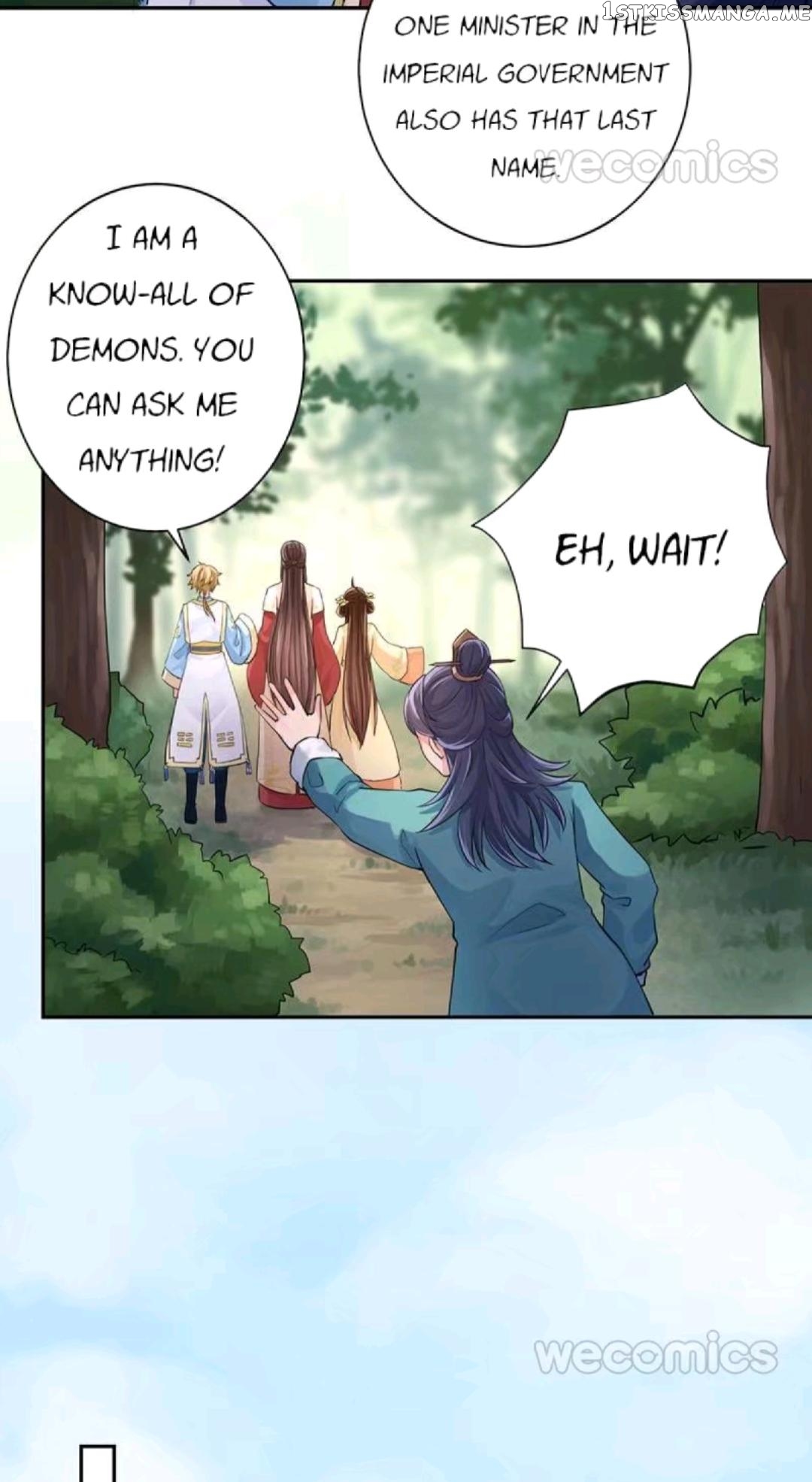 The Wonders of Aromatics chapter 46 - page 24