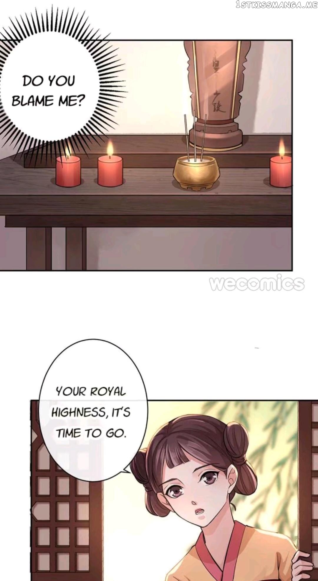 The Wonders of Aromatics chapter 46 - page 4