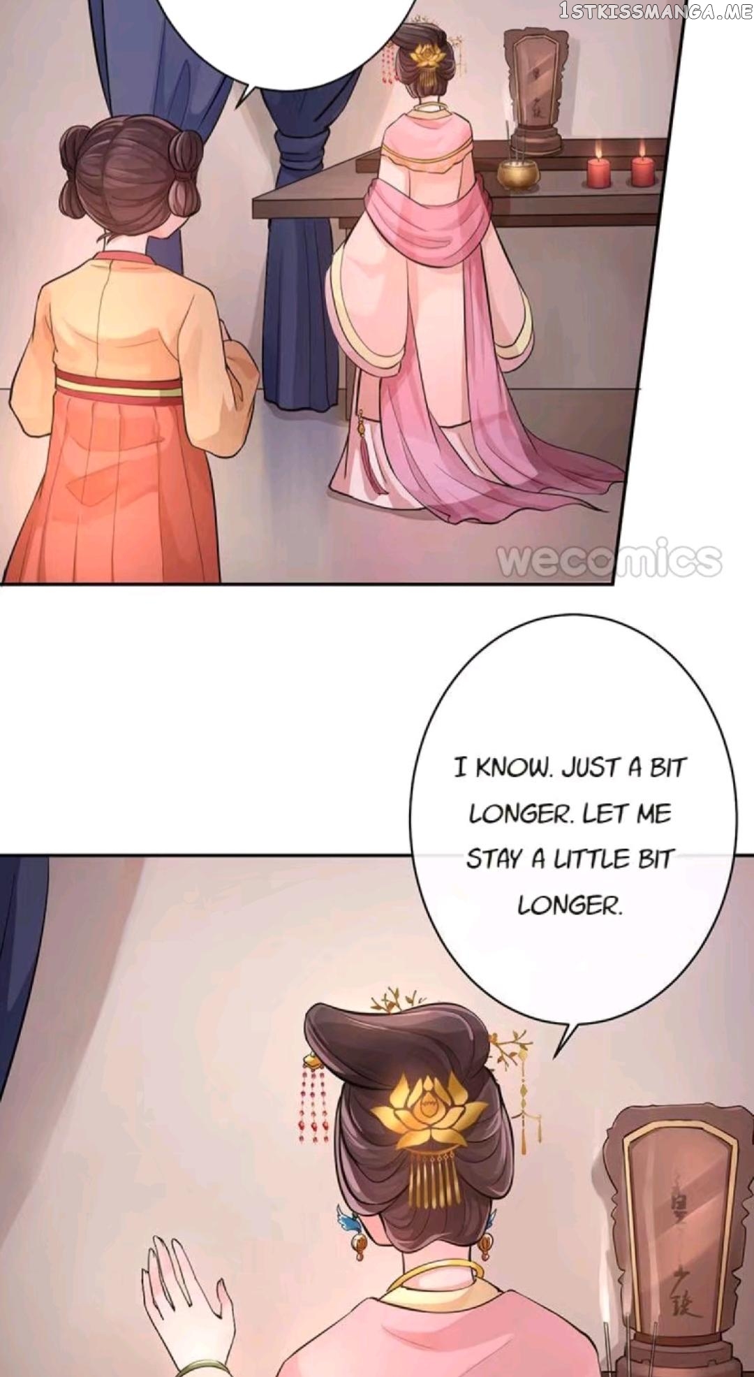 The Wonders of Aromatics chapter 46 - page 6