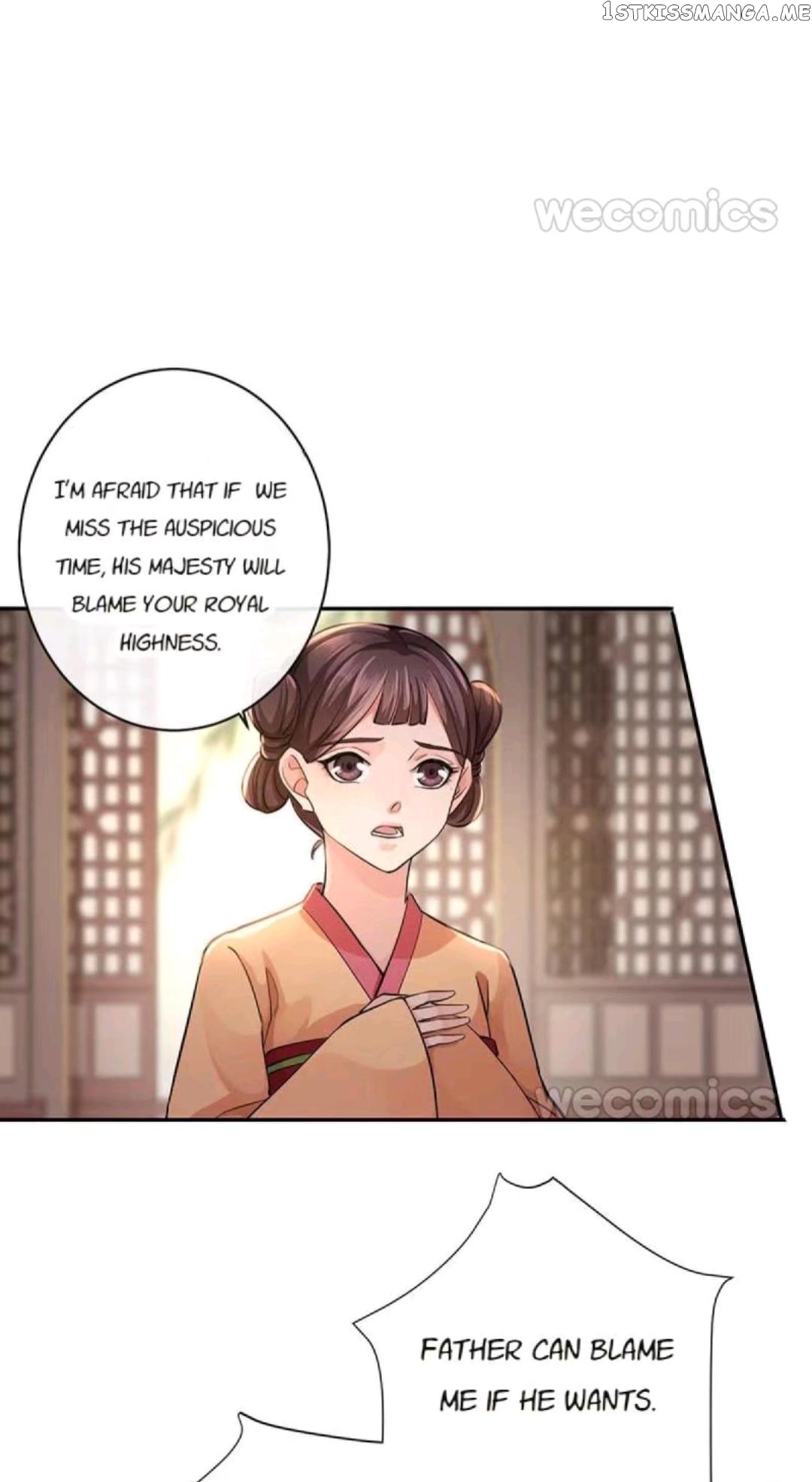 The Wonders of Aromatics chapter 46 - page 7
