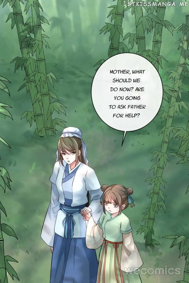 The Wonders of Aromatics chapter 38 - page 15