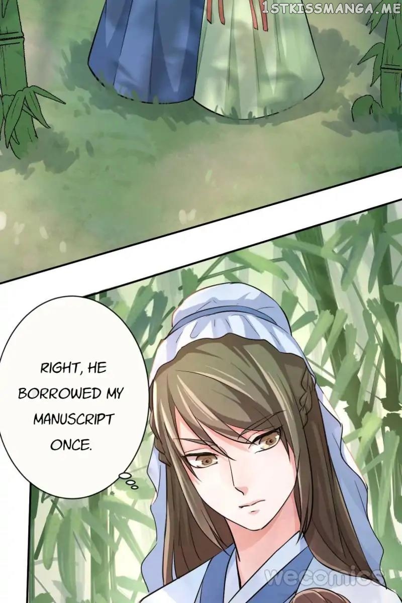 The Wonders of Aromatics chapter 38 - page 16