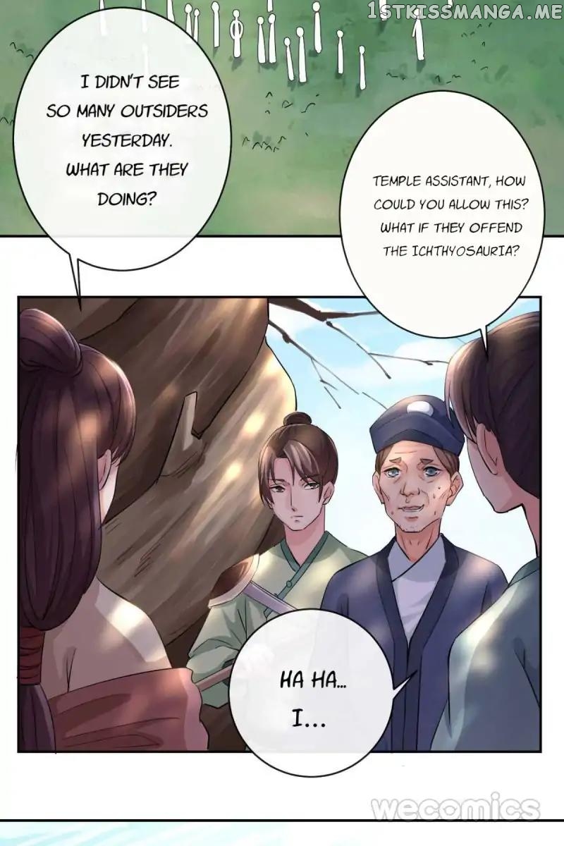The Wonders of Aromatics chapter 38 - page 22