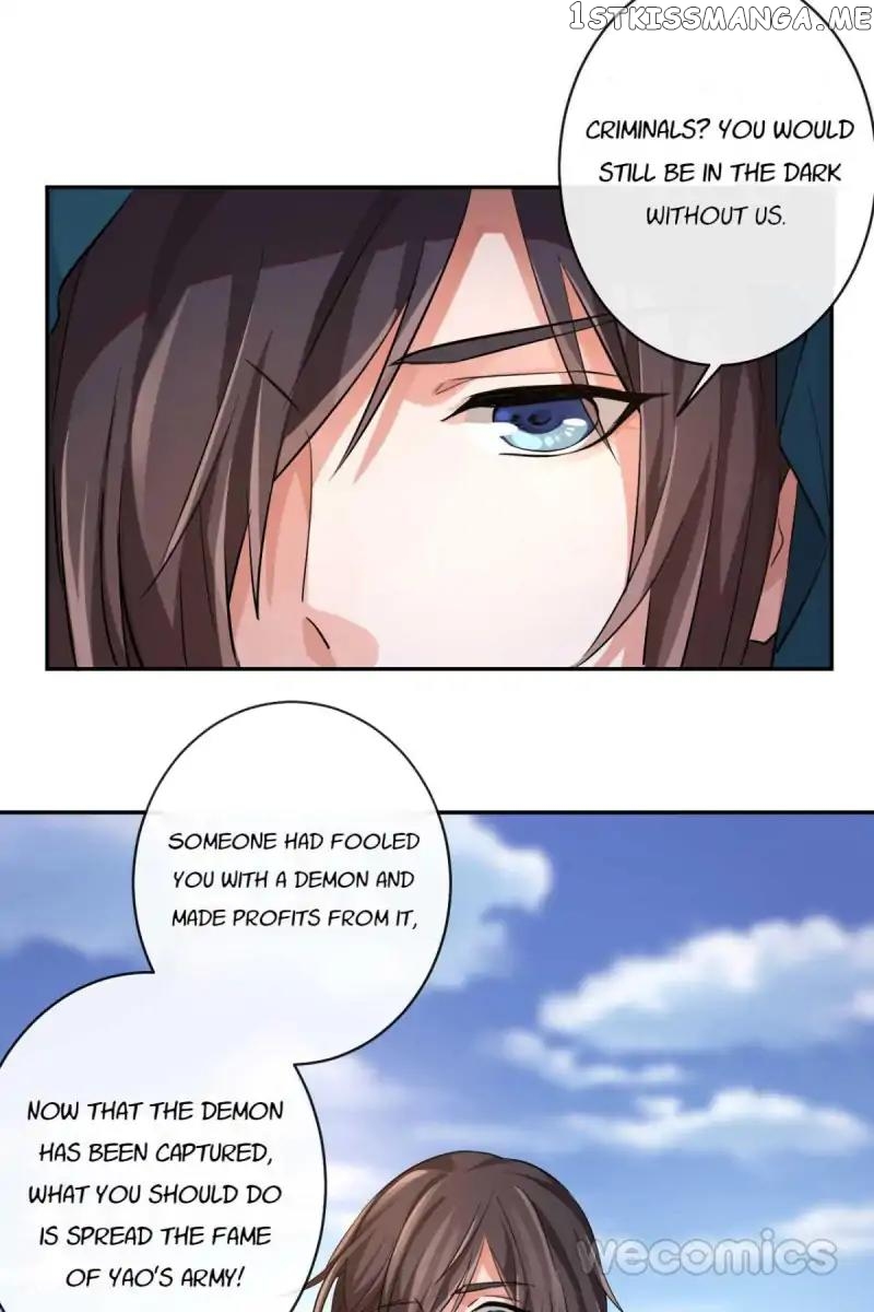 The Wonders of Aromatics chapter 38 - page 42