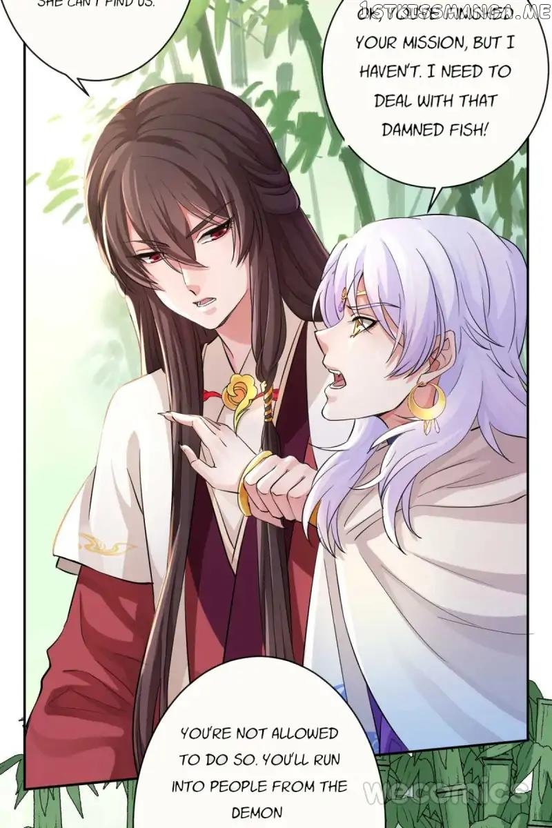 The Wonders of Aromatics chapter 38 - page 5