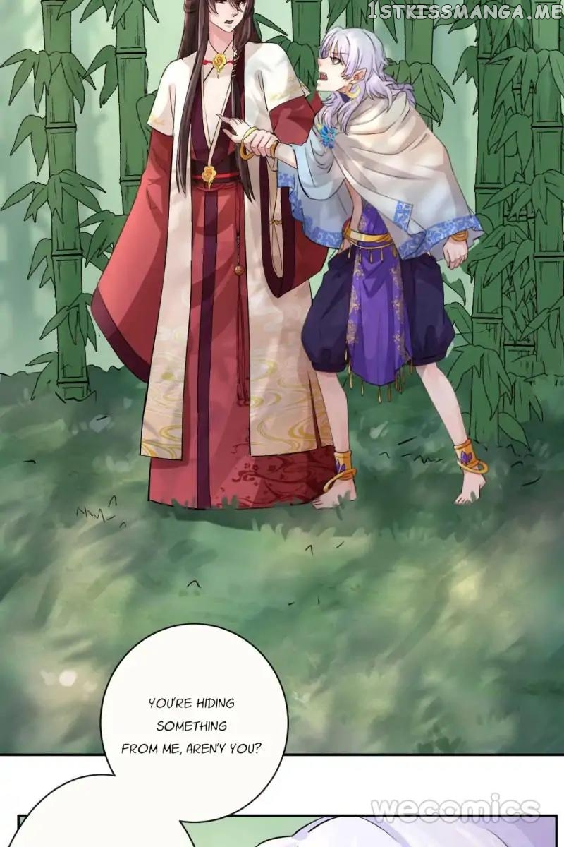 The Wonders of Aromatics chapter 38 - page 7