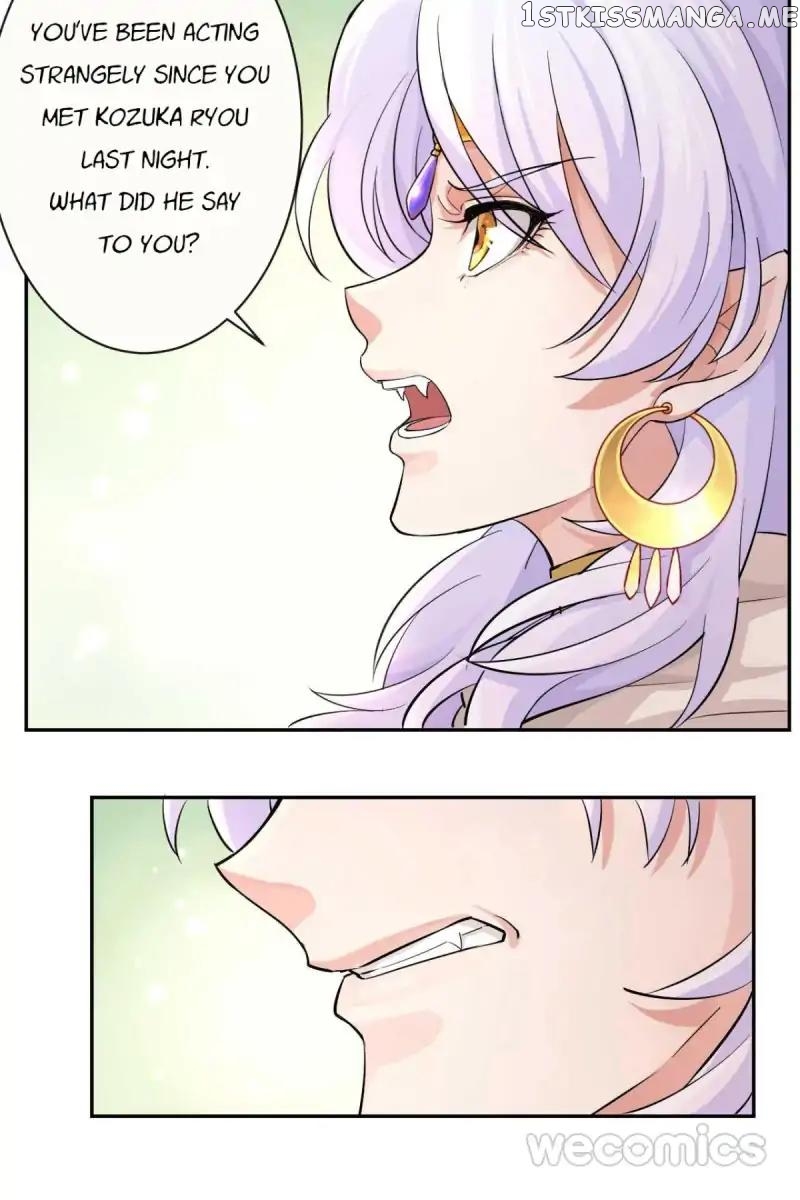 The Wonders of Aromatics chapter 38 - page 8